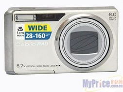 理光 Caplio R40 數(shù)碼相機(jī)總覽 功能、報(bào)價(jià)與產(chǎn)品解析